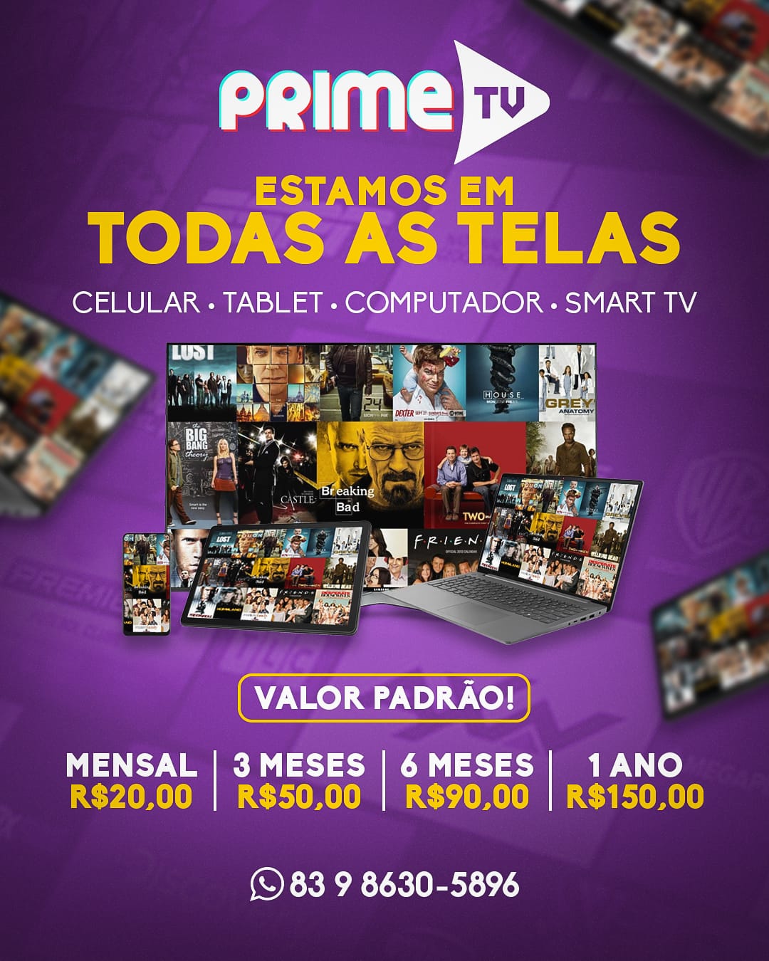 PremierTv